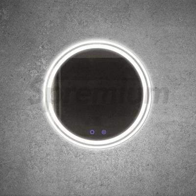 S-3251 Circle Bathroom Mirror with LED Lights and Demister