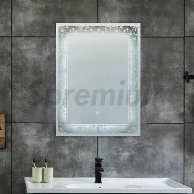 S-4615 Designer Bathroom Mirror with LED Lights